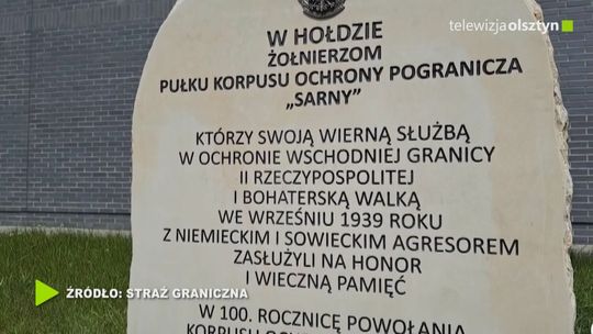 33. rocznica powołania Straży Granicznej