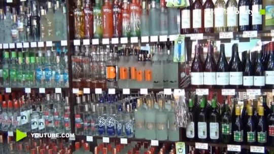 Nie będzie sprzedaży alkoholu w nocy