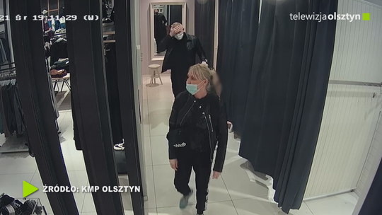 Policja szuka sprawców kradzieży