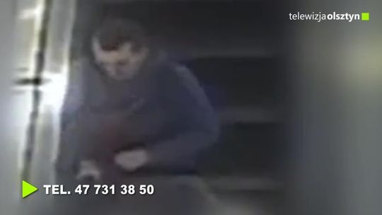 Policja  wyjaśnia okoliczności kradzieży plecaka