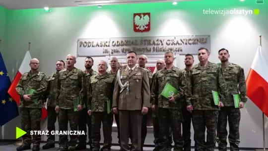 Ślubowanie funkcjonariuszy służby kontraktowej Ślubowanie funkcjonariuszy służby kontraktowej